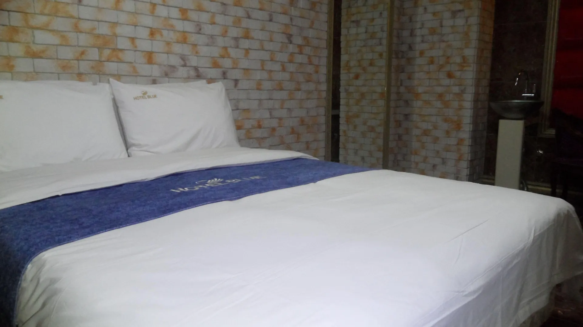 Songdo Blue Hotel Incheon