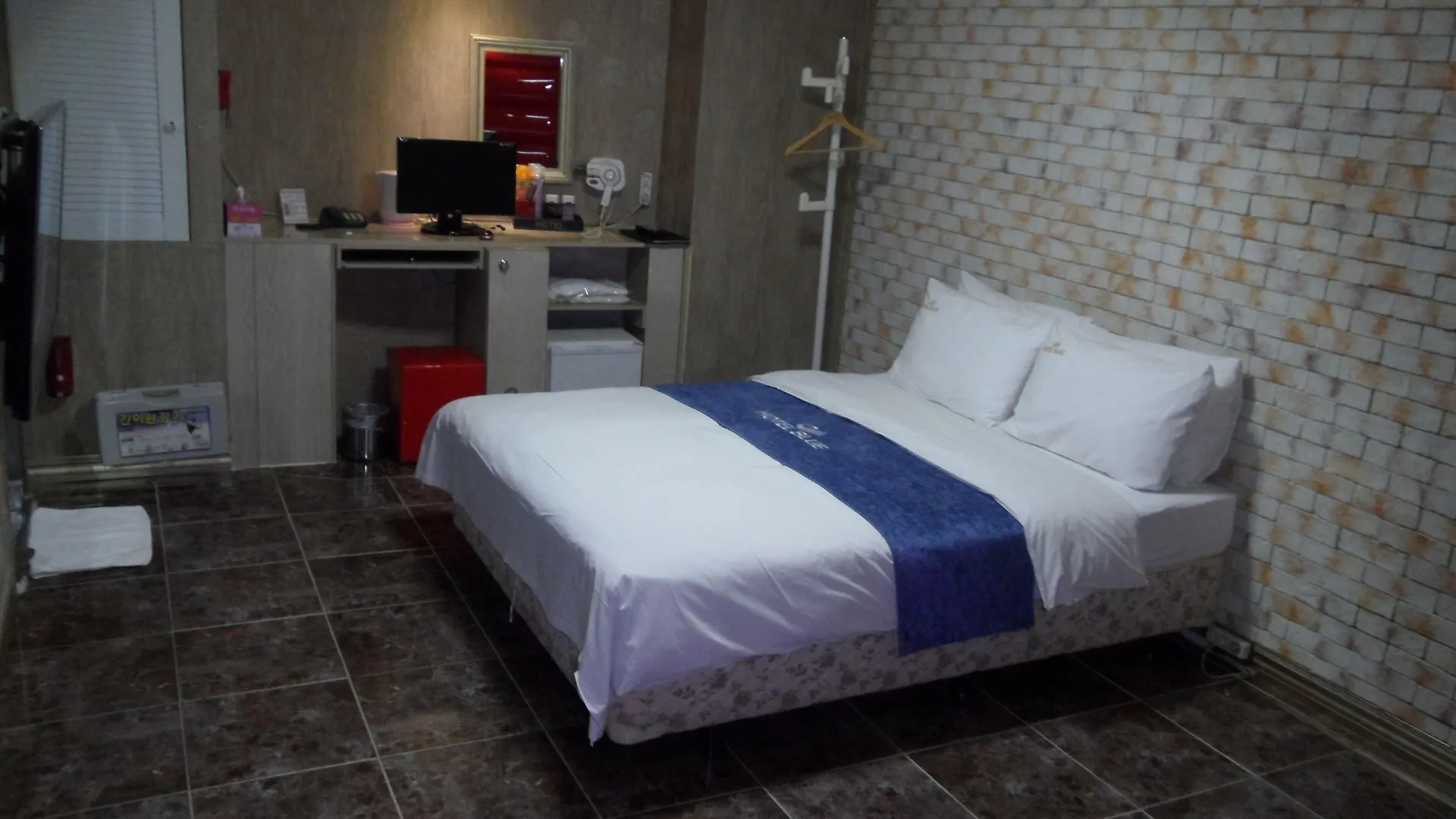 Songdo Blue Hotel Incheon