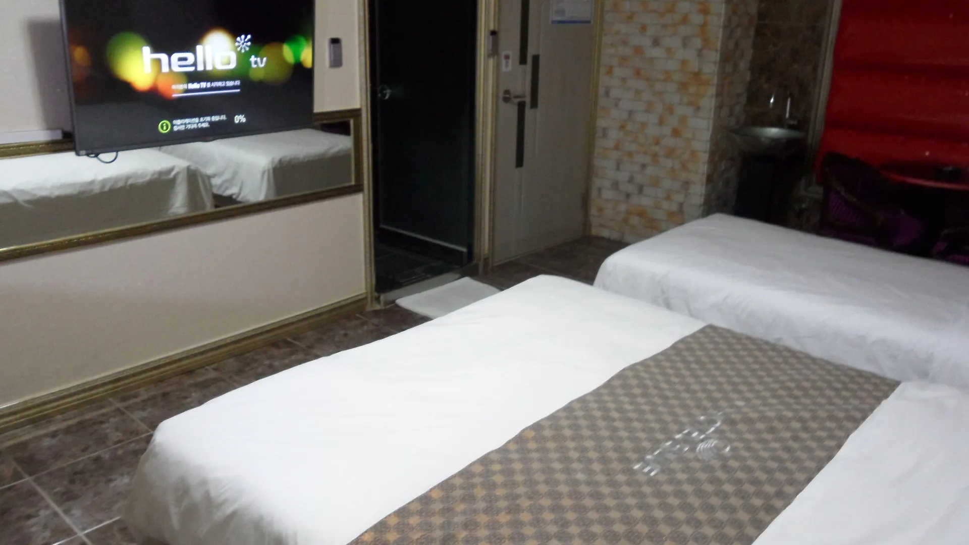 **  Songdo Blue Hotel Incheon Korsel