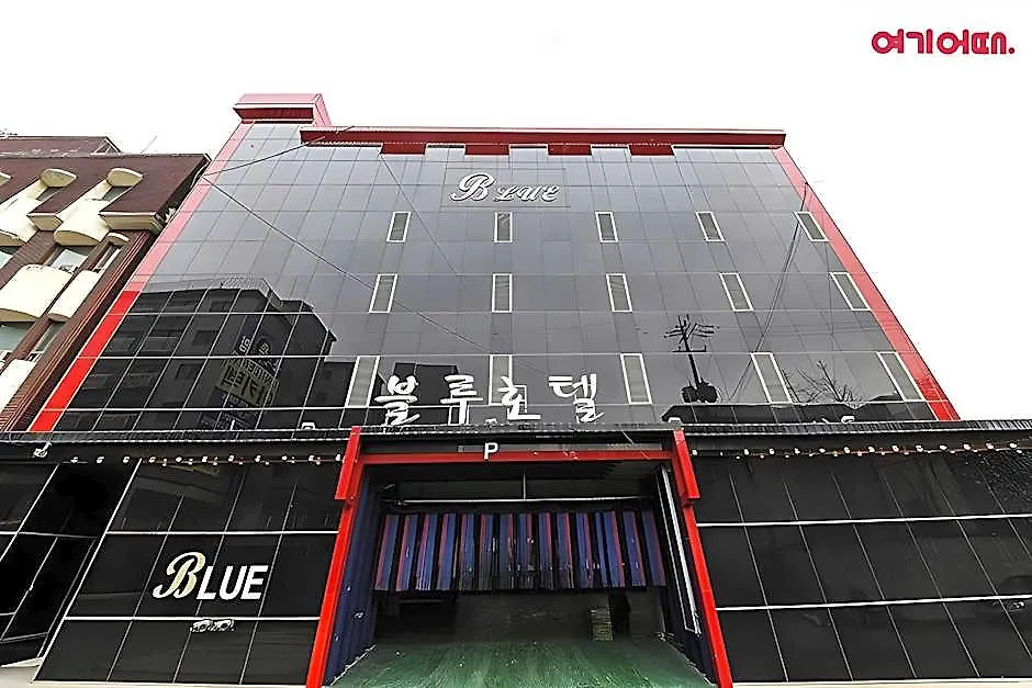 ソンド ブルー ホテル インチョン広域市 2*,  韓国
