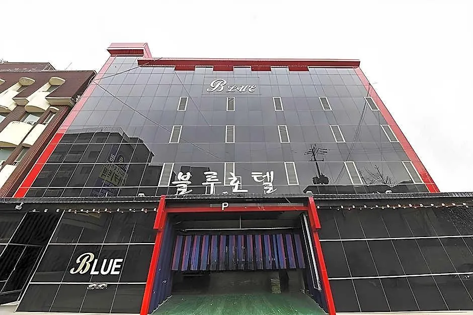 Songdo Blue Hotel Incheon 2*,  South Korea