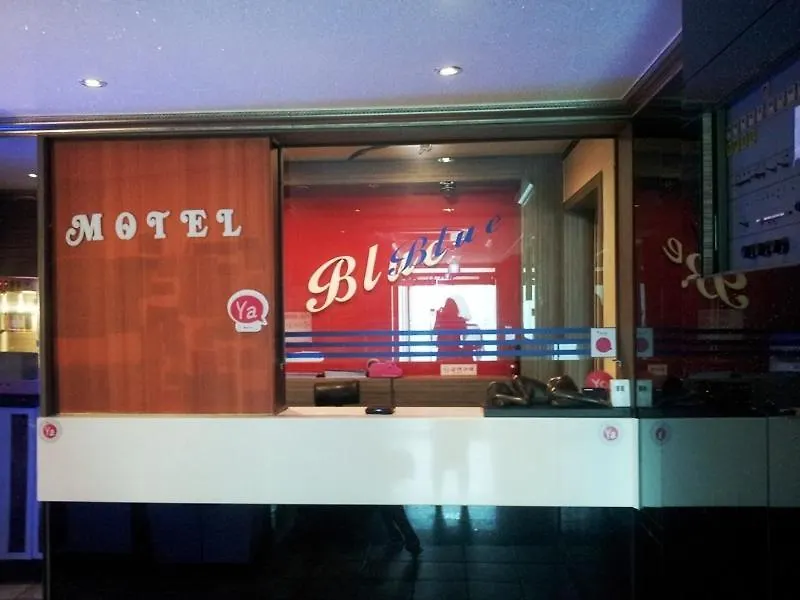 Songdo Blue Hotel Incheon