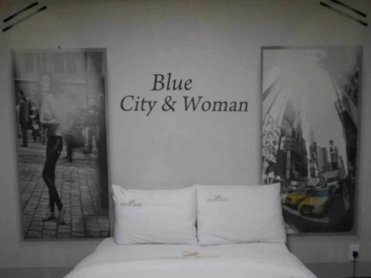 Songdo Blue Hotel Incheon 2*,  Korsel