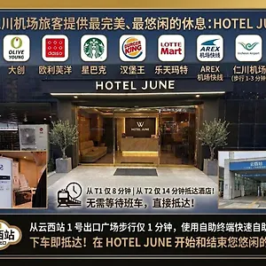 Airport June 인천