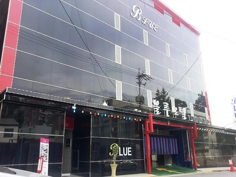 Songdo Blue Hotel Incheon 2*,