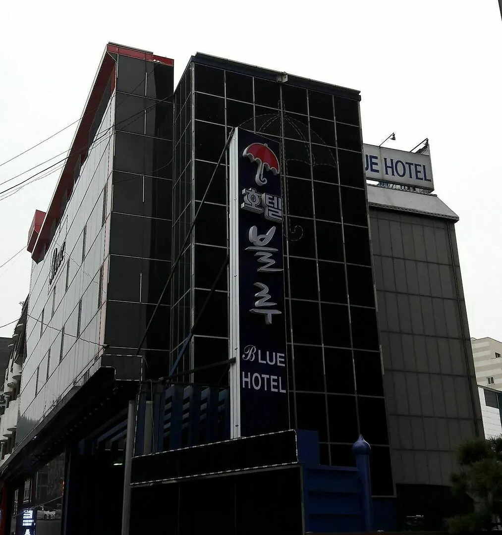 Songdo Blue Hotel Incheon
