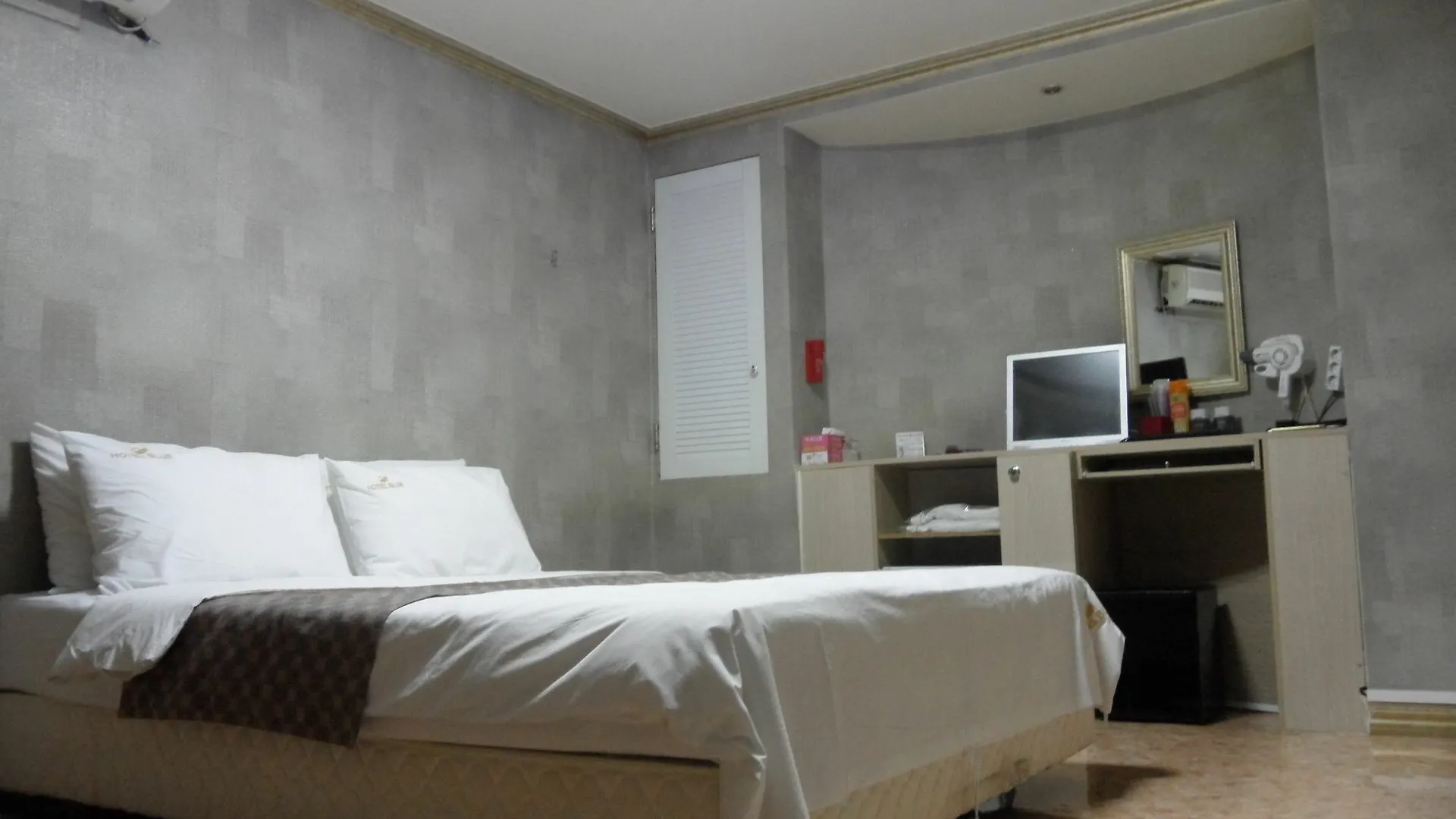 **  Songdo Blue Hotel Incheon Südkorea