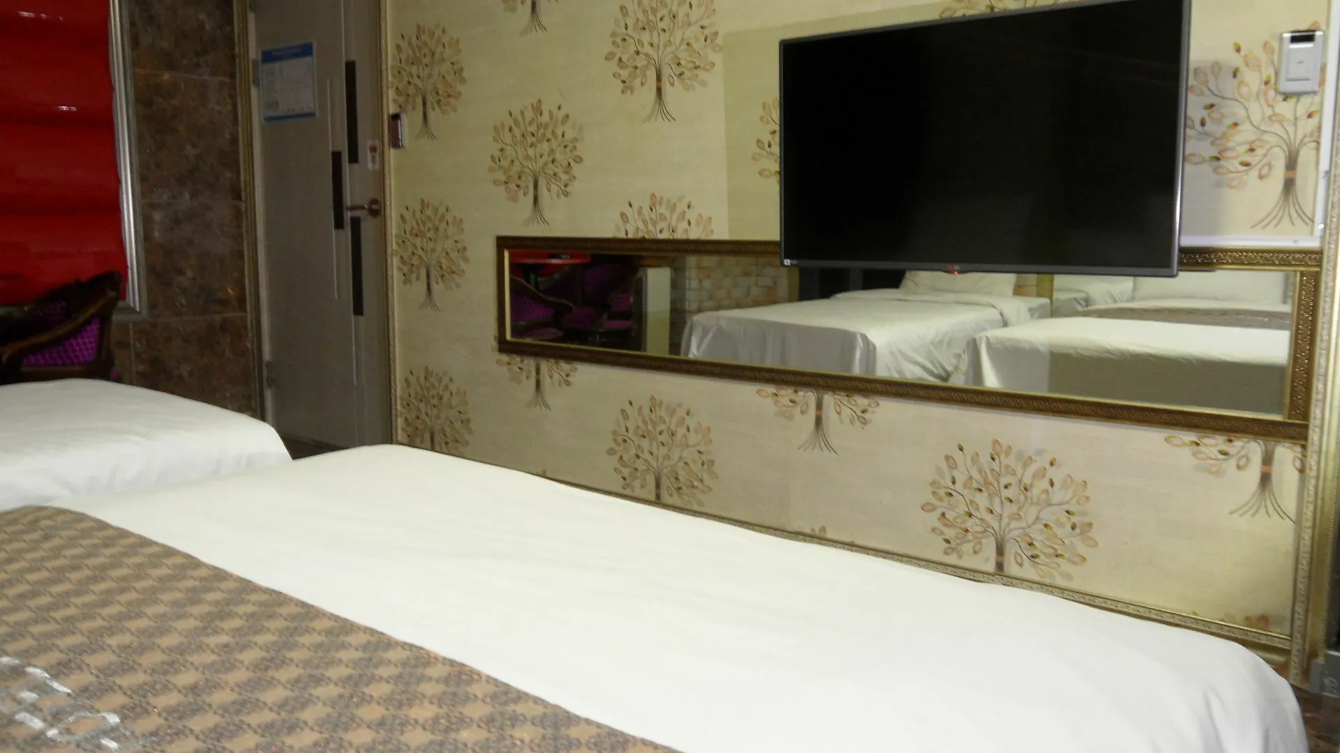 **  Songdo Blue Hotel Incheon Südkorea
