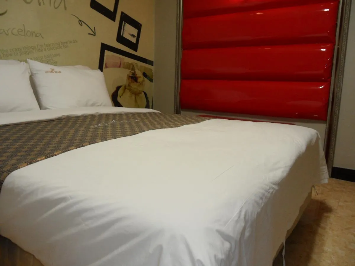 Songdo Blue Hotel Инчон